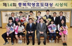 심청이도 울고 갈 효심...4회 충북학생효도대상 시상식 개최