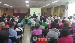 아산 음봉면 경로잔치