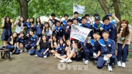 세종 한솔고 금강탐사 실시