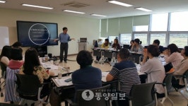 제주의 자연 느끼며 영어교육 능력 쑥쑥