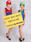 큐필드-애드야옹 온라인 커뮤니케이션 MOU