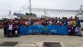 5월 동양일보 길여행
