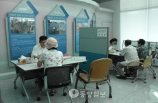 당진시 민원행정 서비스 명품이네
