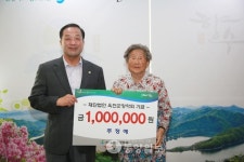 3년간 생계급여 아껴 모아 장학금 기탁