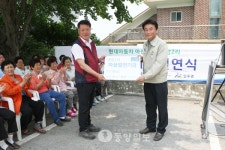 기업·농촌 함께 잘 살아보세