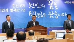 퓨처산단 조성 가장 큰 성과