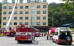 긴급구조통제단 불시가동훈련