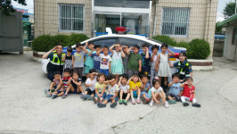 진천 덕산파출소, 어린이집 원생 초청 체험 행사