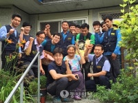 세종 한밭비료 쌀·과일 나눔