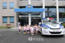 세종경찰서, 아름어린이 집 현장학습 실시