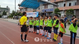 교육장배 스포츠클럽 축구대회