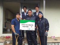 조이테크(주), 착한 공부방 27호 선물