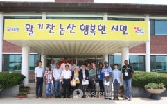 선진농업 배우러 왔습니다