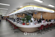 홍성군 민원행정 10명 중 9명 만족
