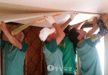 청양 목면새마을협 집수리 봉사