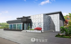 예산 문화예술창작센터 건립사업 순조