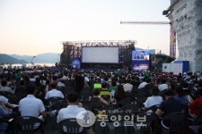 영화와 음악의 만남… 6일간의 여정 시작