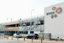 공주시 중동 공영주차타워 문 활짝