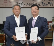 부여군장애인종합복지관 한국지체장애인협회 위탁