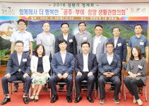 공주 나래원 화장시설 이용률 64% 증가