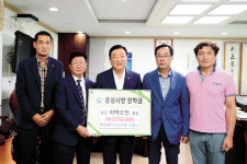 이웃과 함께 상생하는 축산인