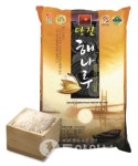 당진 해나루쌀 히트다 히트