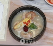 아산 특색먹거리 온궁탕 보급