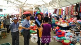 금산 부동산민원 현장 상담 호응