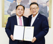 음성군-건설공제조합 기술교육원 협약