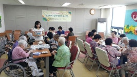 대한노인회 충북연합회, 노노케어 함께 행복한 길운영