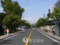 공주 교동~반죽동 도로 확·포장