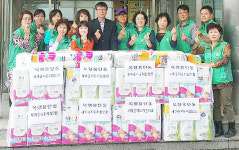 목행 용탄동 새마을협 이웃돕기
