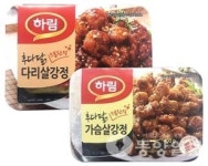 하림 후다닭 강정 GS슈퍼마켓 출시
