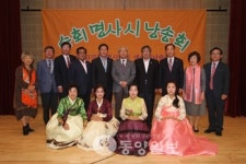 포석의 고장 시어의 유혹에 끌리다