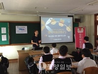 아산농협 행복채움금융교실