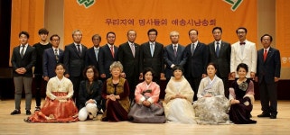 감성충만 시낭송… 문향에 취하다