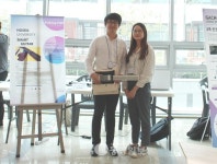 아산 호서대 PUSH&POP팀 대상