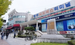 청주시외버스터미널 특혜의혹 반박