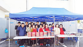 교현2동 직능단체 반찬 나눔