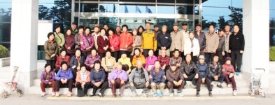 LG화학, 옥산 덕촌2리 마을주민 초청행사