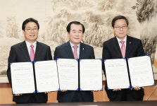 당진시 충남 행복교육시범지구로