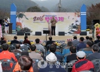 알밤과 참게의 색다른 만남