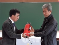 경로당 31개소에 소화기 기증