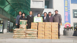 보은 제일교회 경로당 물품기탁