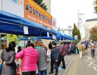 충주 주덕읍 농산물 서울나들이, 직거래장터 호응