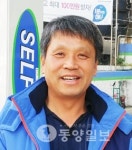 주유소 경영난이 실업자 양산