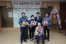 아산시 10회 음봉면민의 날