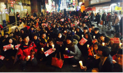 충북·대전서도 30일 총파업