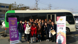 청주 상당·청원경찰서 합동 운전면허교실 운영