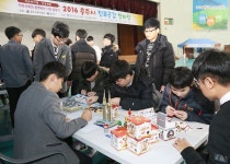 충주 진로공감 한마당 축제 열려…청소년에게 꿈과 희망을